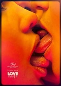 Love_Movie
